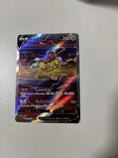 2026年最新】Pokemon Card Game シリーズ：ソード&シールド ポケモン