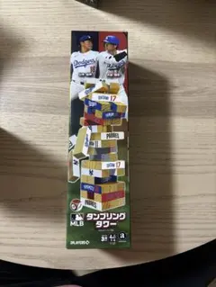 Item thumbnail for item bba512a7-028b-48e1-91fd-1afb53f760a6