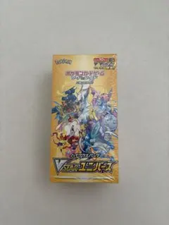 ポケモンカード VSTARユニバース BOXシュリンク付のサムネイル