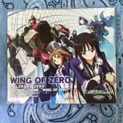 戯画 BALDR SKY バルドスマイルセット Amazon.co.jp: 戯画 BALDR SKY バルドスマイルセット : おもちゃ