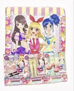 アイカツ カード フェミニン フルコーデ 3枚