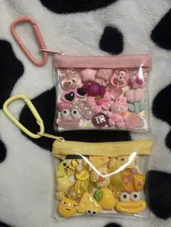 ガチャ詰めポーチ ピンク、黄色2点セット