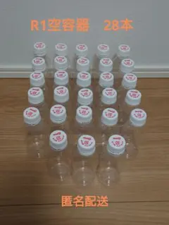 Item thumbnail for item f6f19b28-ddc8-4be4-b37a-c32620b110b5