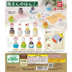 Item thumbnail for item 874060d3-f0ed-49ce-97b1-e108948da945