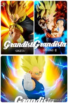 ドラゴンボール Grandista 魔人ベジータ 悟空 ゴジータフィギュアセット