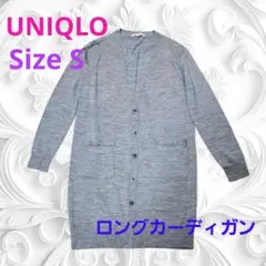 ユニクロ　エクストラファインメリノブレンドロングカーディガン　S