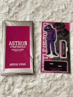 FANTASTICS 世界　BOT アクスタ