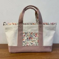 11号帆布＊横長トートバッグ ハンドメイド／vol.3