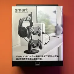 山崎実業(Yamazaki) ゲームコントローラー収納ラック ブラック