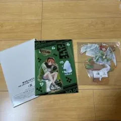 五等分の花嫁アクリルスタンドまとめ売り