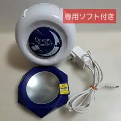 【専用ソフト付き】 ディズニー　ドリームスイッチ2　おさるのジョージのサムネイル