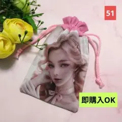 ミニ巾着袋♥素敵な女性柄♥ハンドメイド