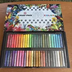 Item thumbnail for item 4b0c4050-71b9-4c27-9793-d66ad37347e3