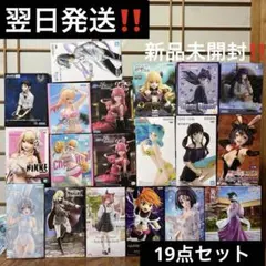 美少女フィギュアまとめ売り 幽鬼 トガヒミコ モモ 猫猫 ララ そに子