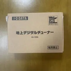 Item thumbnail for item b76576b4-6b3e-403e-8e9e-8f09e1c71bdc