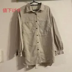 ボタンシャツ Lサイズ バックリボン