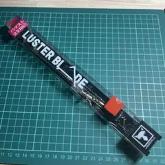 ジャッカル ラスターブレード75 ゴールド