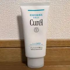 Curél メイク落としジェル 130g