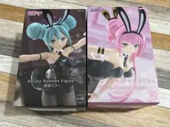 2025年最新】bicute bunnies figureの人気アイテム - メルカリ