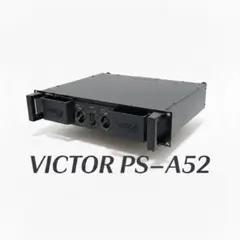 S0358 Cambridge Audio Azur 350A プリメインアンプ - メルカリ