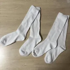 白無地ハイソックス 15-20cm 2足セット