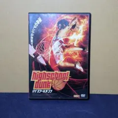 Item thumbnail for item 3f70a115-0d47-42e9-a571-ed38d7510f58