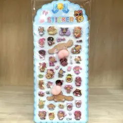 ☆おしりぷにぷに立体シール おしりシール シール 3D立体シール