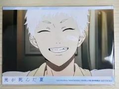 光が死んだ夏 ブロマイド　ヒカル　アニメイト池袋　POP UP SHOP