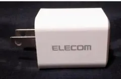 エレコム充電器20W Power Delivery対応