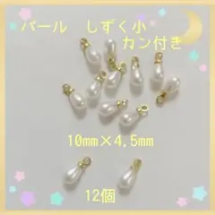 Item thumbnail for item 58b829fb-3cf3-437d-8116-bdb42c8140a1