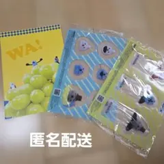 パペットスンスン ノート ブックマーカー