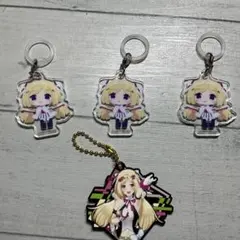 アクリルキーホルダー 4個セット