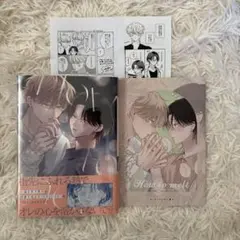 Item thumbnail for item 8d61394e-6cba-48c6-97da-0b6e13523f36