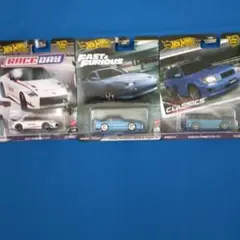 Hot Wheels 3台セット