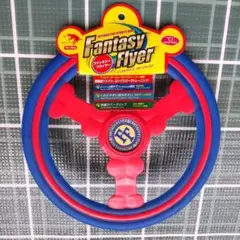 犬用 フリスビー トレーニング インタラクティブ スポーツ ディスク フライヤーのサムネイル