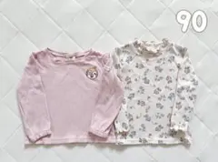 アンパンマン 長袖トップス(２着セット)　90