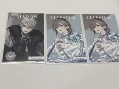 にじさんじ 8周年 ランダムメタルカード 葛葉 叶