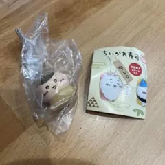 Item thumbnail for item d29243d0-3d91-4e72-bf98-38755d9893b0