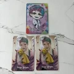 にじさんじ ジョー・力一 カード3枚セット