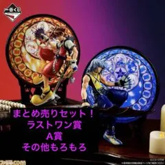 ディシディア ファイナルファンタジー NT メタルチャームコレクション