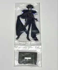 マレウス・ドラコニア アクリルスタンド