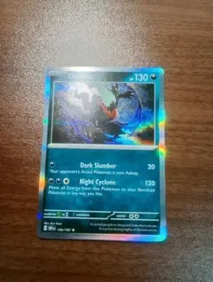 ポケモンカード　ポケカ　ダークライ　ホロ　海外限定　英語版　正規品