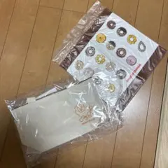 ミスタードーナツ　福袋2026 グッズのみ