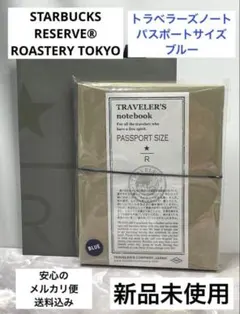 Item thumbnail for item ec85a125-42a0-4dfa-97b9-b57ec9a57494