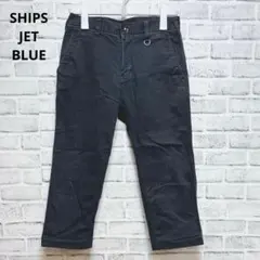 2026年最新】SHIPS JET BLUE メンズ チノパンの人気アイテム - メルカリ