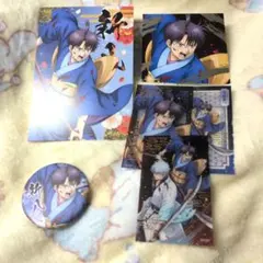 【銀魂】志村新八　吉原大炎上