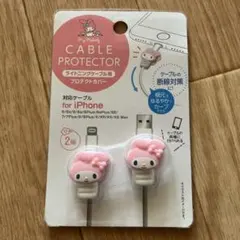 Item thumbnail for item a73669ca-fbf4-4b19-8597-9190aa55dd14