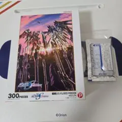 新品未使用｜F1 Nigel Mansell ジグソーパズル 1000ピース - メルカリ