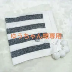 ジェラートピケ　ホワイト　ブランケット　おくるみ　ベビー　75x75cm