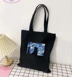 黒猫 アートプリント キャンバス トートバッグ